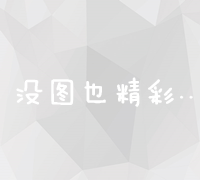 经典营销案例解析：策略、执行与成果全面剖析